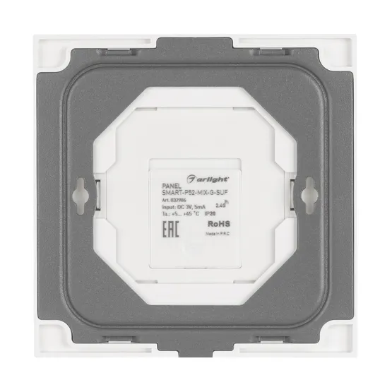 Фото #3 товара Панель SMART-P52-MIX-G-SUF (3V, 1 зона, Rotary, 2.4G) (Arlight, IP20 Пластик, 5 лет)