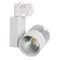 Минифото #1 товара Светильник LGD-ARES-4TR-R100-40W White6000 (WH, 24 deg, 230V, DALI) (Arlight, IP20 Металл, 3 года)