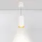Минифото #2 товара Светильник подвесной SP-POLO-R85-2-15W Day White 40deg (White, Gold Ring) (Arlight, IP20 Металл, 3 года)